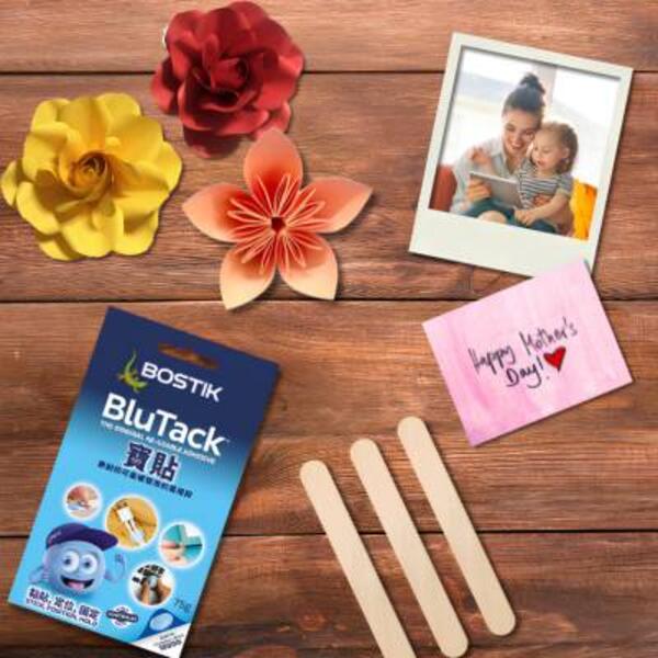 Hong Kong EN Mothers Day Crafts Step 1