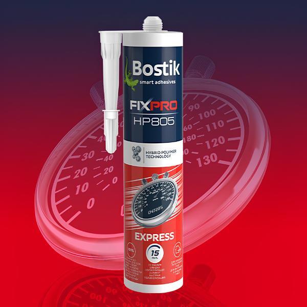 Latvia Fixpro Express product image 2