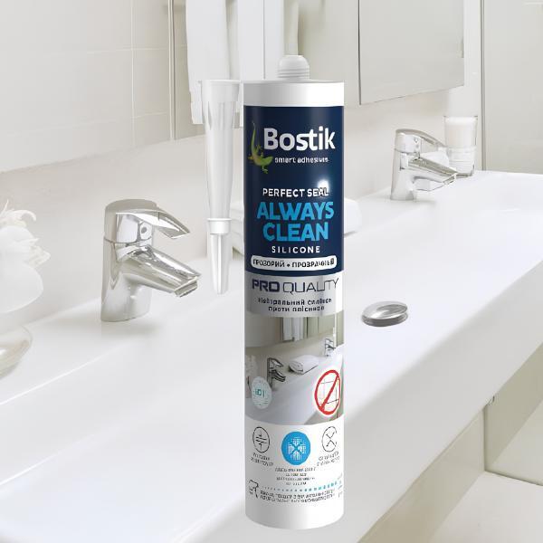 Latvia Perfect Seal Always Clean Product Image 2